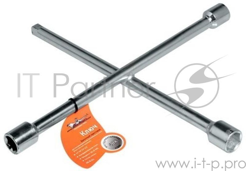 Ключ AIRLINE AK-B-04 баллонный крестовой (17*19*21*1/2)