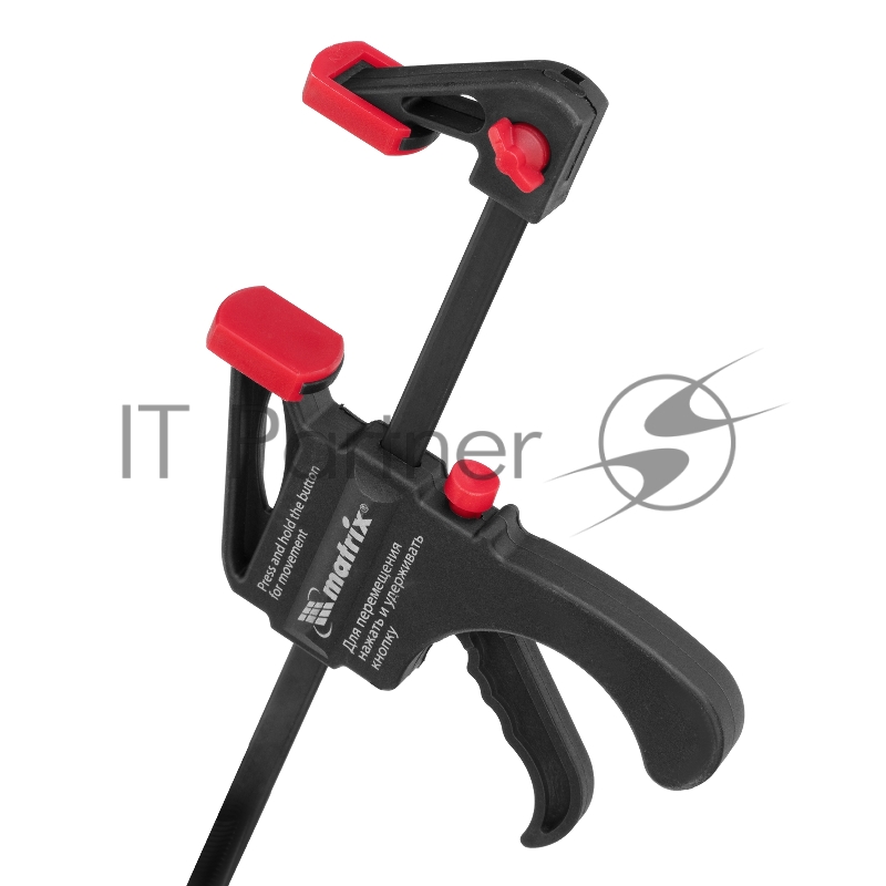 Струбцина MATRIX 20562 универсальная fобразная 200х315х45мм пластмассовый корпус