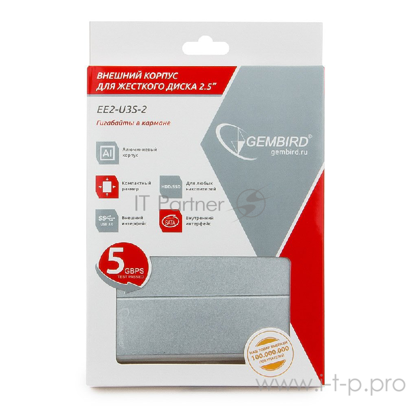 Контейнер для HDD Gembird EE2-U3S-2-S Внешний корпус 2.5 Gembird EE2-U3S-2-S, серебро, USB 3.0, SATA, металл
