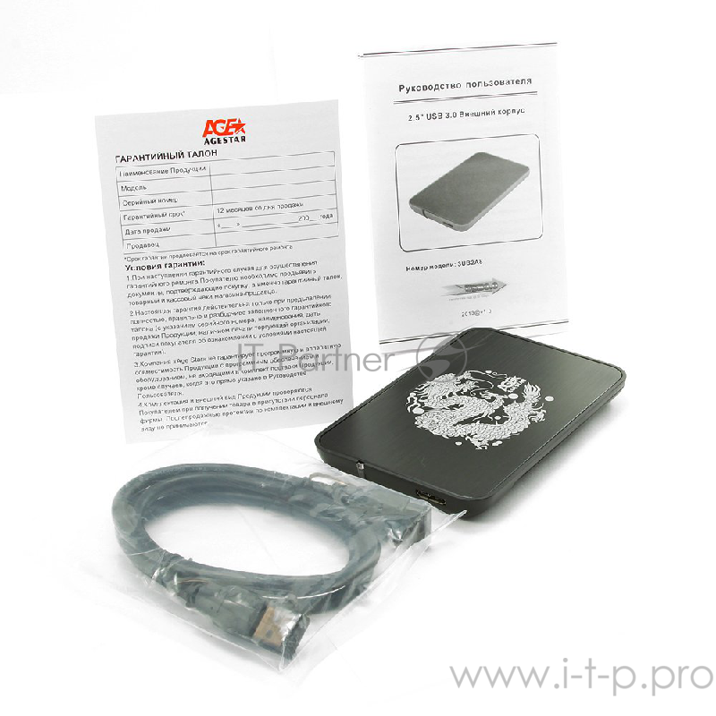 Контейнер для HDD AgeStar 3UB2A8 BLACK USB 3.0 Внешний корпус 2.5
