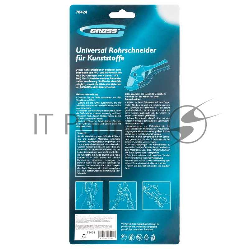 Ножницы для резки изд из ПВХ GROSS 78424 универсальные, d до 42мм, порошковое покрытие рукоятки