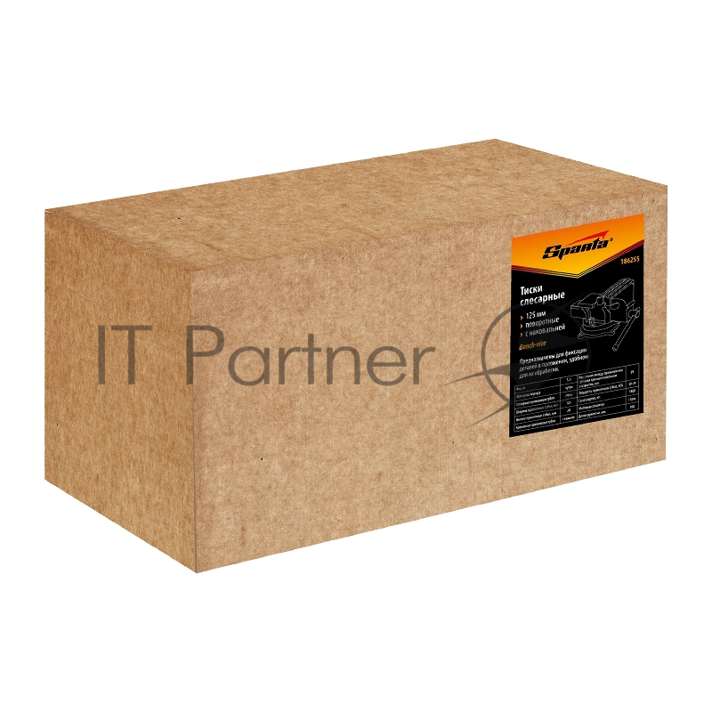 Тиски SPARTA 186255 слесарные 125мм поворотные с наковальней