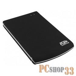 Контейнер для HDD AgeStar SUB2O5 USB 2.0 Внешний корпус 2.5