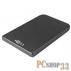 Контейнер для HDD AgeStar SUB2O1 Внешний корпус 2,5