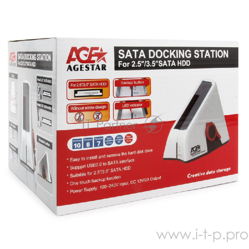 Контейнер для HDD AgeStar SUBT Докстанция 2,5