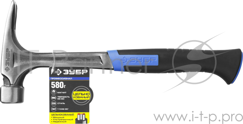 Молоток-гвоздодер ЗУБР 20258-580 ПРОФЕССИОНАЛ цельнокованый с магнитом, 580г