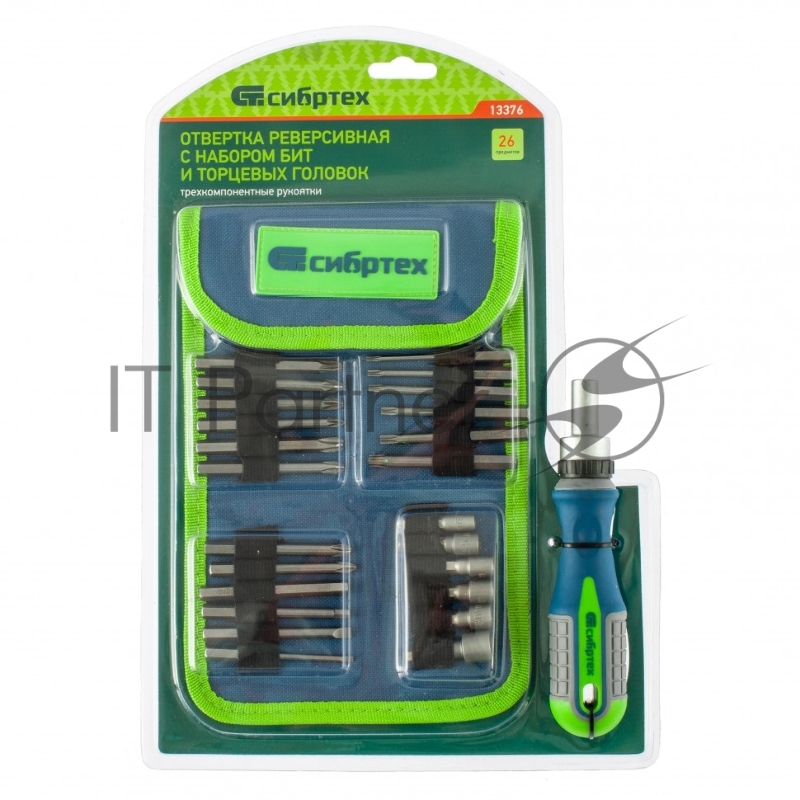Отвертка реверсивная СИБРТЕХ 13376 с набором бит и торцевых головок 26шт crv чехол