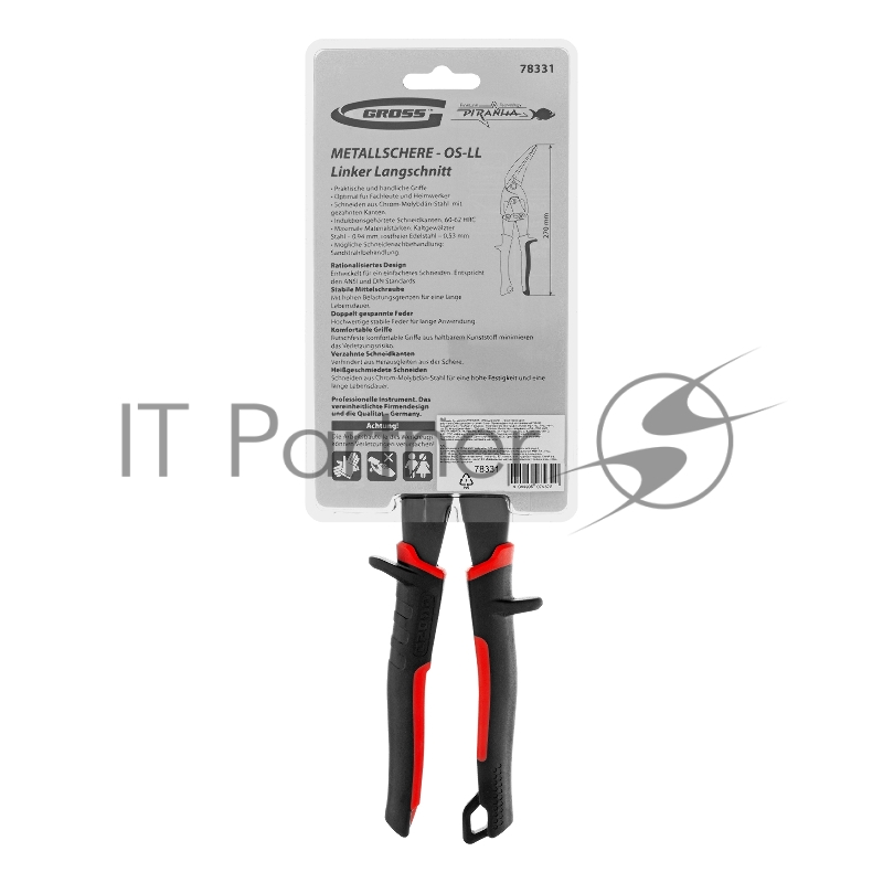 Ножницы по металлу GROSS 78331 270мм прямой и левый проходной резсталь-СrMo двухкомп.рук-ки