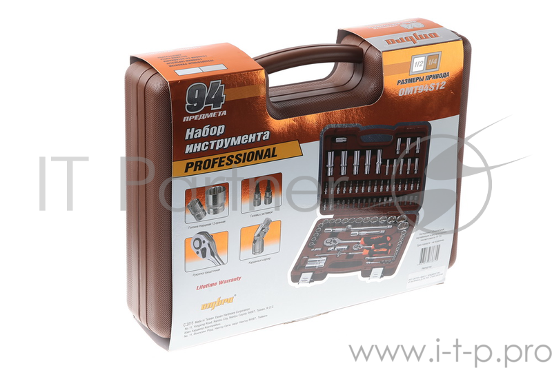 Набор инструментов OMBRA OMT94S12, 94 предмета