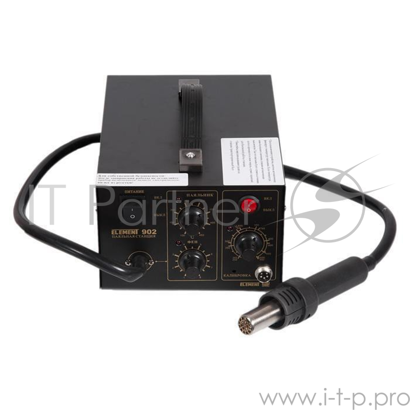Паяльная станция Element 902