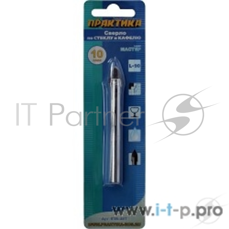 Сверла,коронки,наборы Сверло по стеклу ПРАКТИКА ф 10 мм блистер