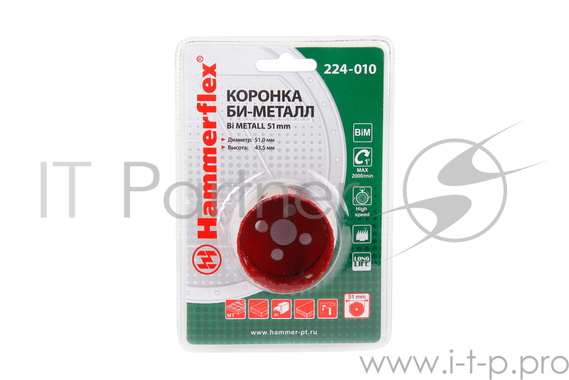 Буры,сверла,долото Коронка Hammer Flex 224-010 Bi METALL 51 mm 58743