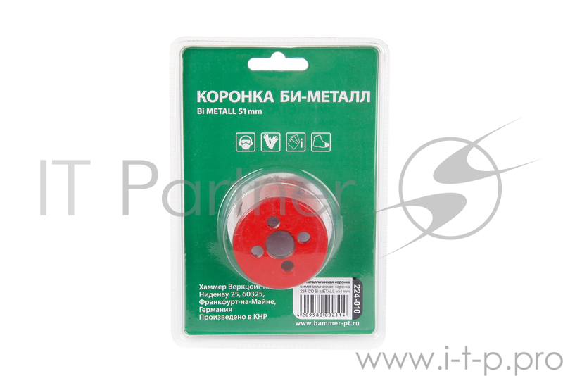Буры,сверла,долото Коронка Hammer Flex 224-010 Bi METALL 51 mm 58743