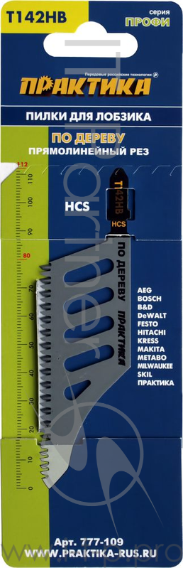 Полотно для лобзика Пилка д/лобзика ПРАКТИКА T142HB 112 х 80 мм, прямой чистый рез HCS 1шт 777-109