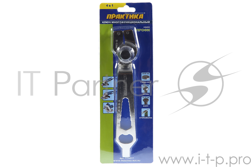 Щетки для дрелей и УШМ Ключ для планшайб ПРАКТИКА универсальный 15-52мм 4 в 1 для УШМ 777-017