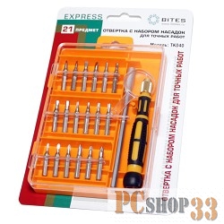 Отвертка с набором насадок 5bites EXPRESS TK040 для точных работ, 21 предмет