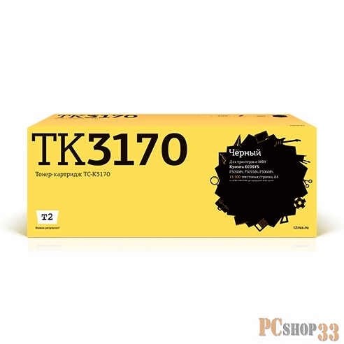 Картридж T2 (TK-3170) для Kyocera для ECOSYS P3050dn/3055dn/3060dn, с чипом, 15,5К