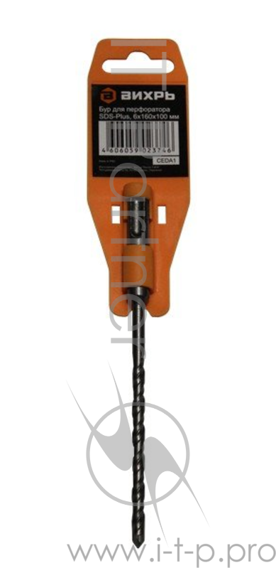 Бур по бетону 6x160x100 SDS-Plus