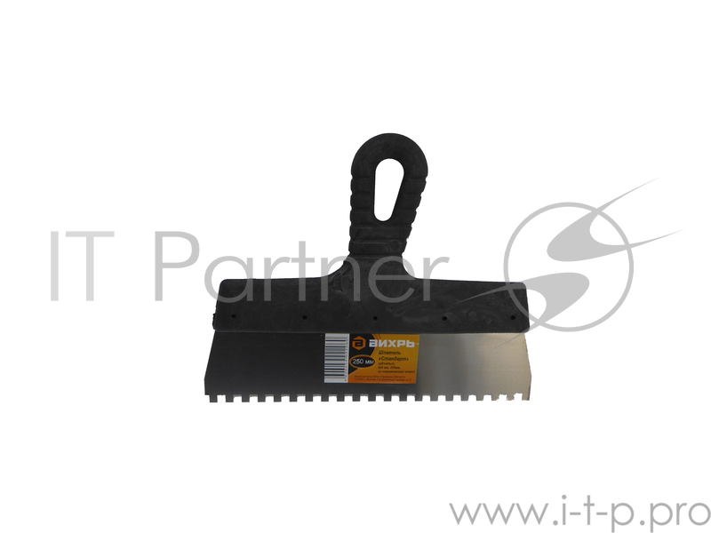 Шпатель зубчатый нерж.cталь пластиковая рукоятка 6х6 мм, 250мм Вихрь