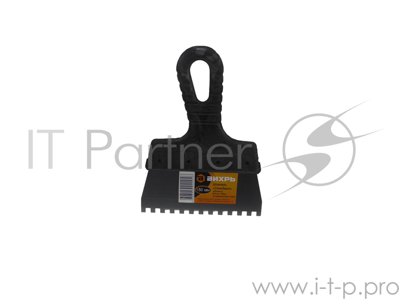 Шпатель зубчатый нерж.cталь пластиковая рукоятка 6х6 мм, 150мм Вихрь