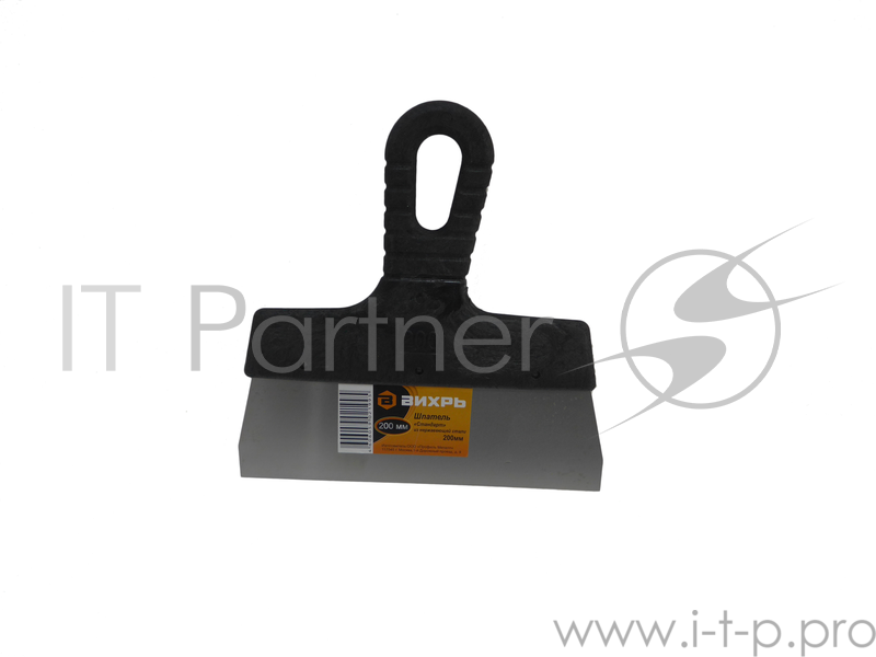 Шпатель нерж.cталь пластиковая рукоятка 200мм Вихрь