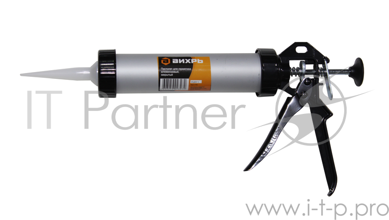 Пистолет для герметика алюминиевый закрытый