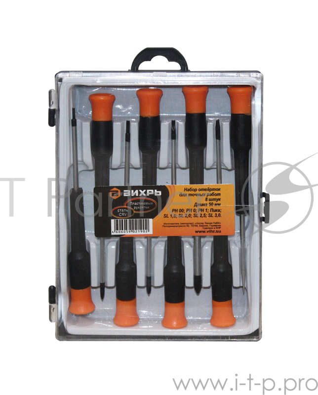 Набор отвёрток для точных работ НОТ 8