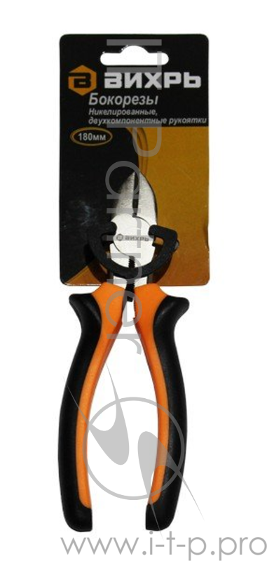 180мм.,никелированные,двухкомп