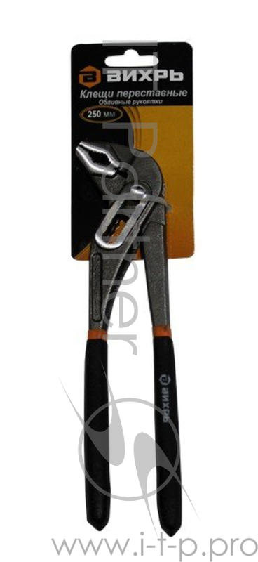 Клещи переставные,250 мм.,обливные рукоятки