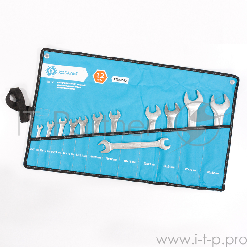 Набор рожковых ключей КОБАЛЬТ 020202-12 (6 - 32 мм) 12 шт.
