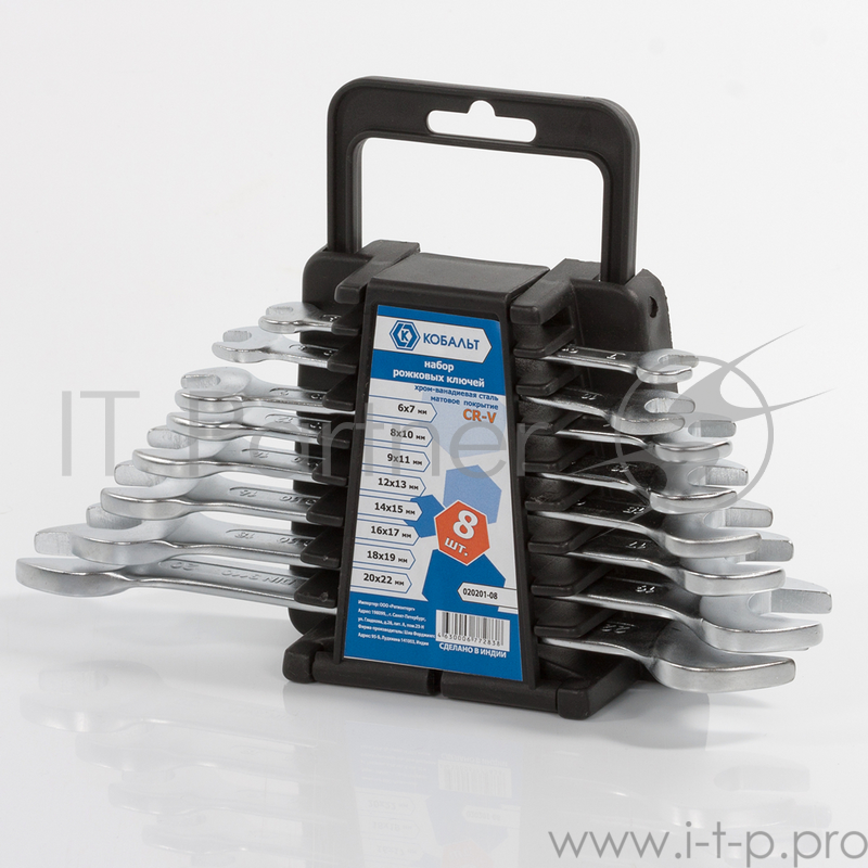 Набор рожковых ключей КОБАЛЬТ 020201-08 (6 - 22 мм) 8 шт.