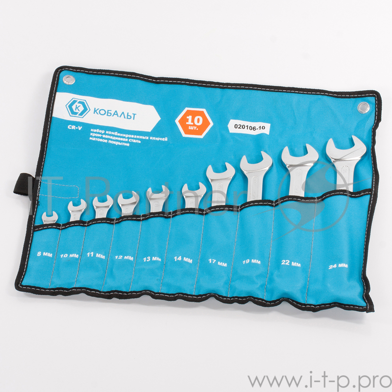 Набор комбинированных ключей КОБАЛЬТ 020106-10 (8 - 24 мм) 10 шт.