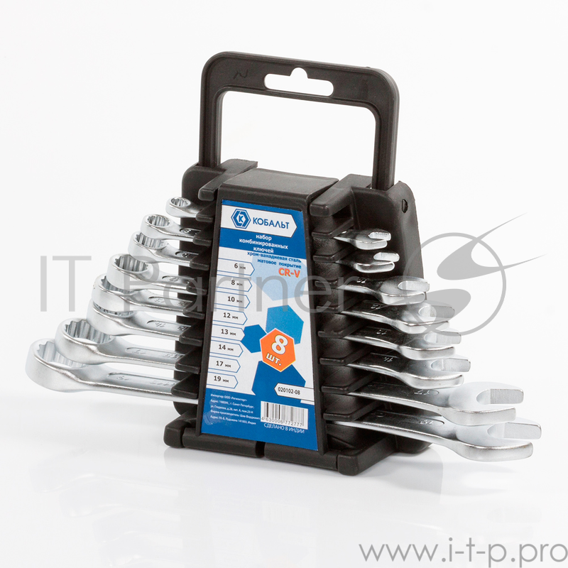 Набор комбинированных ключей КОБАЛЬТ 020102-08 (6 - 19 мм) 8 шт.