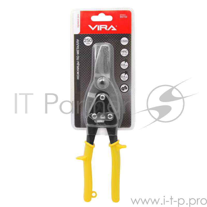 Ножницы по металлу VIRA 850102 по металлу прямого реза 250мм
