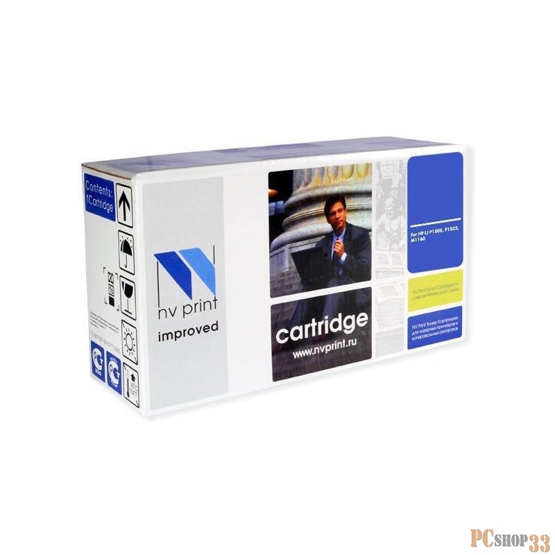 Картридж NV Print (TK-3160) для Kyocera ECOSYS P3045dn/3050dn/3055dn/3060dn, 12,5K, БЕЗ ЧИПА