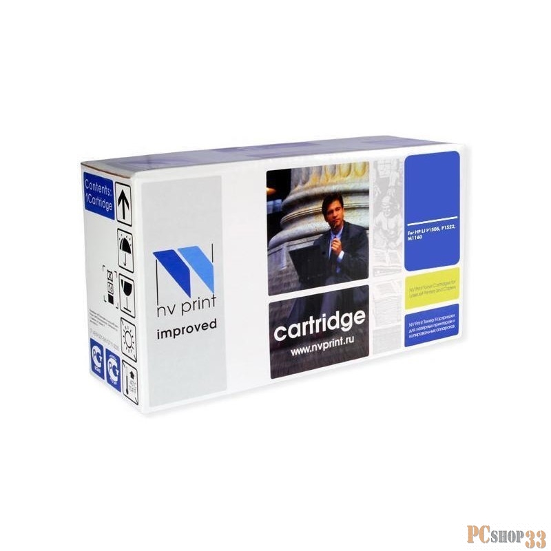 Картридж NV Print (TK-3190) для Kyocera ECOSYS P3055dn/3060dn, 25K, БЕЗ ЧИПА