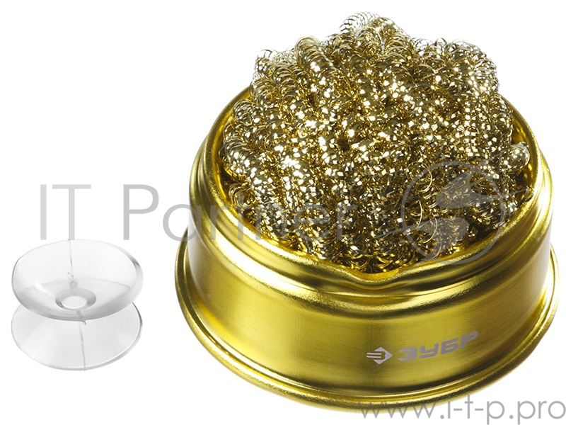 Набор ЗУБР 55468 мастер: для чистки жал