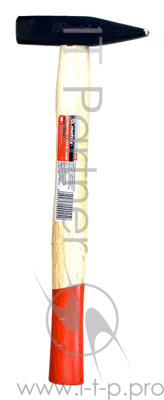 Молоток MATRIX 10233 слесарный 600г квадратный боек деревянная рукоятка