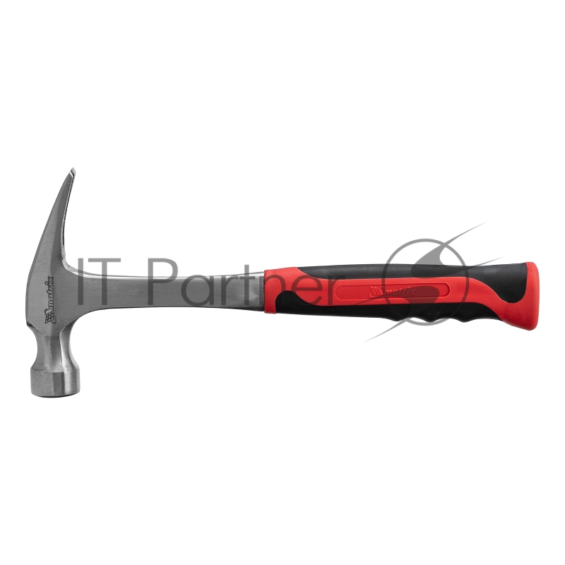 Молоток MATRIX 10463 гвоздодер 570г цельнометаллический двухкомпонентная рукоятка