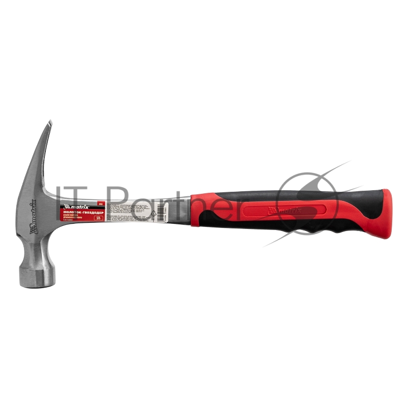 Молоток MATRIX 10463 гвоздодер 570г цельнометаллический двухкомпонентная рукоятка
