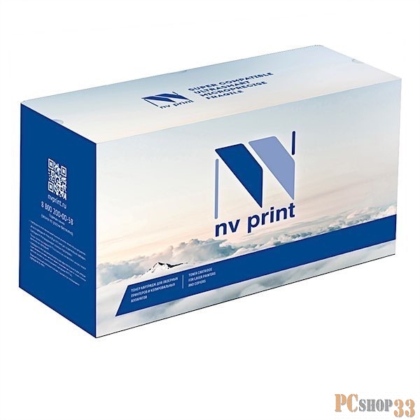 Тонер-картридж NV Print (TK-1170) для Kyocera ECOSYS M2040dn/M2540dn/M2640idw, 7.2K, БЕЗ ЧИПА