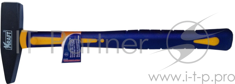 Молоток слесарный KRAFT КТ 700702 с фиберглассовой рукояткой 300гр