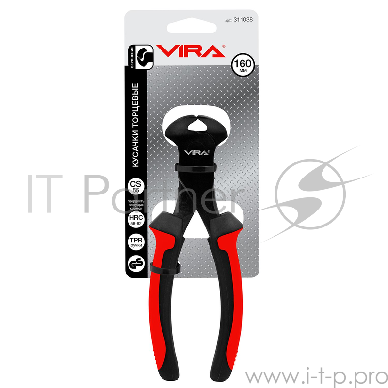 Кусачки торцевые VIRA 311029 8'' двухкомпонентные ручки