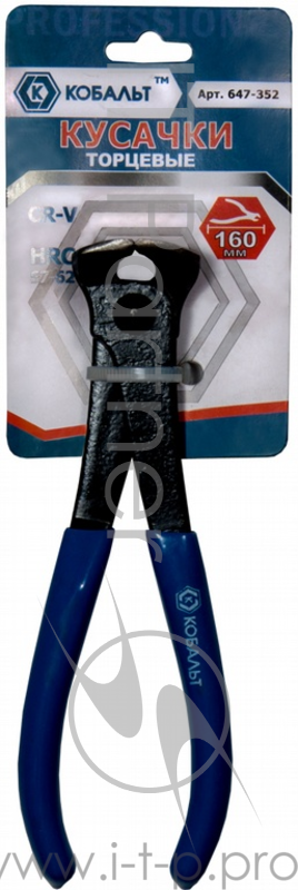 Кусачки КОБАЛЬТ 647-352 торцевые 160мм, CR-V 1шт подвес