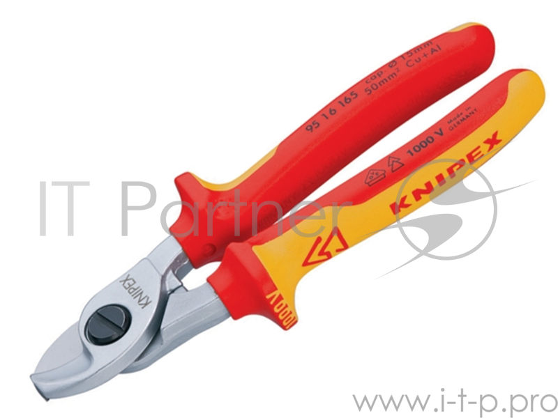 Ножницы для резки кабелей KNIPEX 95 16 165 165мм