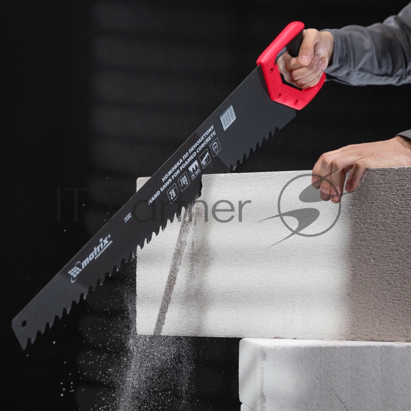 Ножовка MATRIX 23382 по пенобетону 70 2-х комп. рук-ка