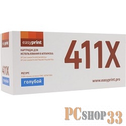 M452dn/M452nw/M477fdw/M477fnw/