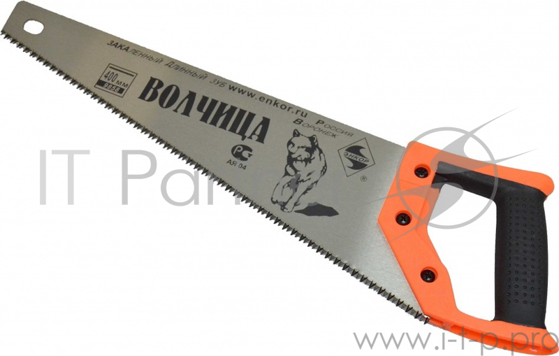 Ножовка ЭНКОР 9859 450мм Волчица закаленный зуб