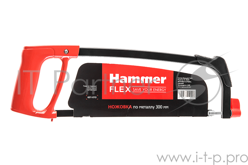 Ножовка по металлу Hammer Flex 601-010 300мм