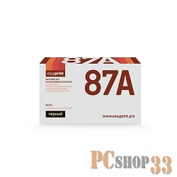 M506dn/M506x/M527dn/M527f/M527